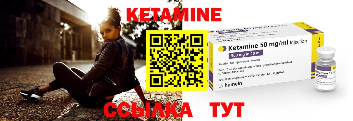 МЕТАМФЕТАМИН Волгоград