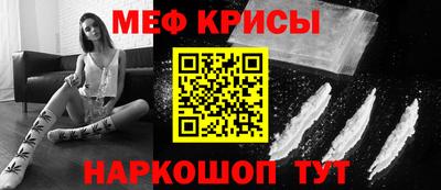 скорость Аргун