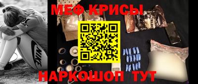 скорость Аргун