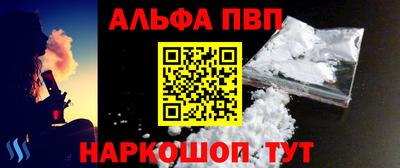 ГАЛЛЮЦИНОГЕННЫЕ ГРИБЫ Апрелевка