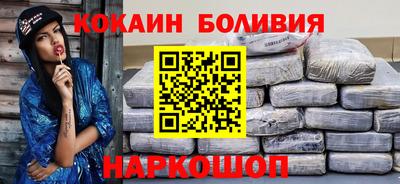 скорость Аргун