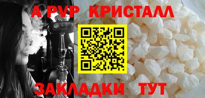 ГАЛЛЮЦИНОГЕННЫЕ ГРИБЫ Апрелевка