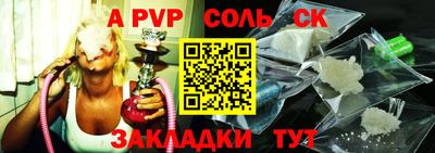 ГАЛЛЮЦИНОГЕННЫЕ ГРИБЫ Апрелевка