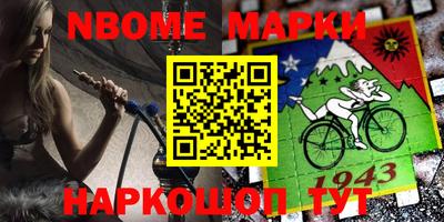 ГАЛЛЮЦИНОГЕННЫЕ ГРИБЫ Апрелевка
