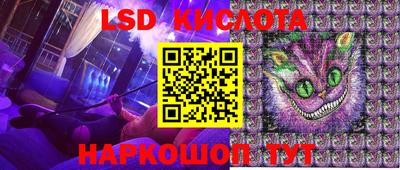 скорость Аргун