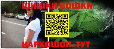 скорость Аргун
