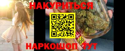 ГАЛЛЮЦИНОГЕННЫЕ ГРИБЫ Апрелевка