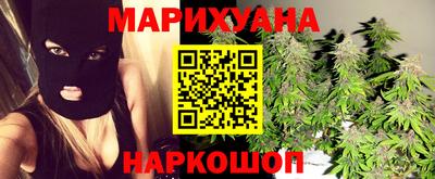 ГАЛЛЮЦИНОГЕННЫЕ ГРИБЫ Апрелевка
