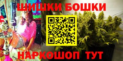 спиды Апшеронск