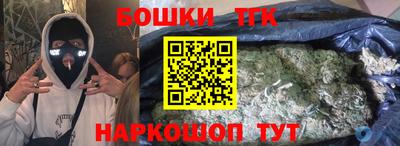 скорость Аргун