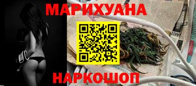 скорость Аргун