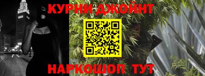 скорость Аргун