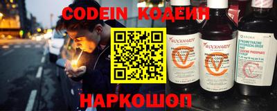 ГАЛЛЮЦИНОГЕННЫЕ ГРИБЫ Апрелевка