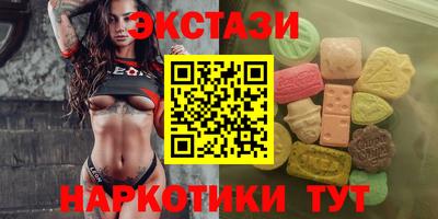 скорость Аргун