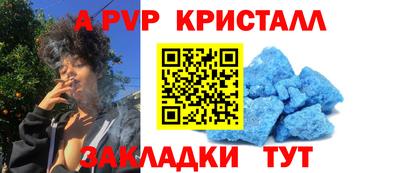 героин Заводоуковск