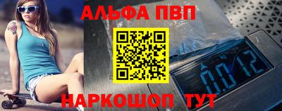 скорость Аргун