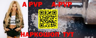 скорость Аргун
