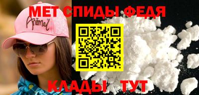 ГАЛЛЮЦИНОГЕННЫЕ ГРИБЫ Апрелевка
