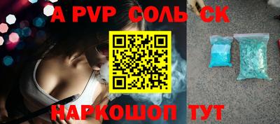 ГАЛЛЮЦИНОГЕННЫЕ ГРИБЫ Апрелевка