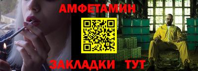 ГАЛЛЮЦИНОГЕННЫЕ ГРИБЫ Апрелевка
