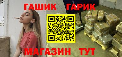 скорость Аргун