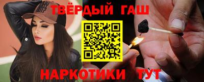 ГАЛЛЮЦИНОГЕННЫЕ ГРИБЫ Апрелевка