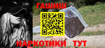 скорость Аргун