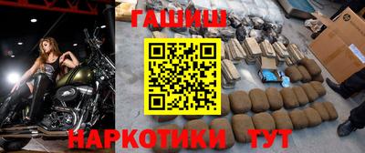 ГАЛЛЮЦИНОГЕННЫЕ ГРИБЫ Апрелевка