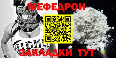 скорость Аргун
