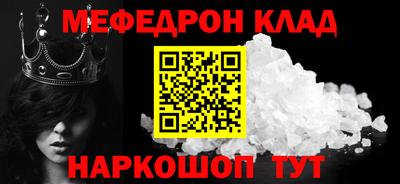 ГАЛЛЮЦИНОГЕННЫЕ ГРИБЫ Апрелевка