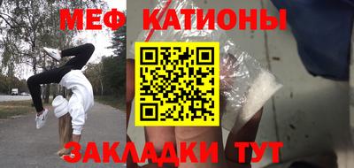 МДПВ Заволжье