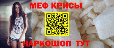 скорость Аргун