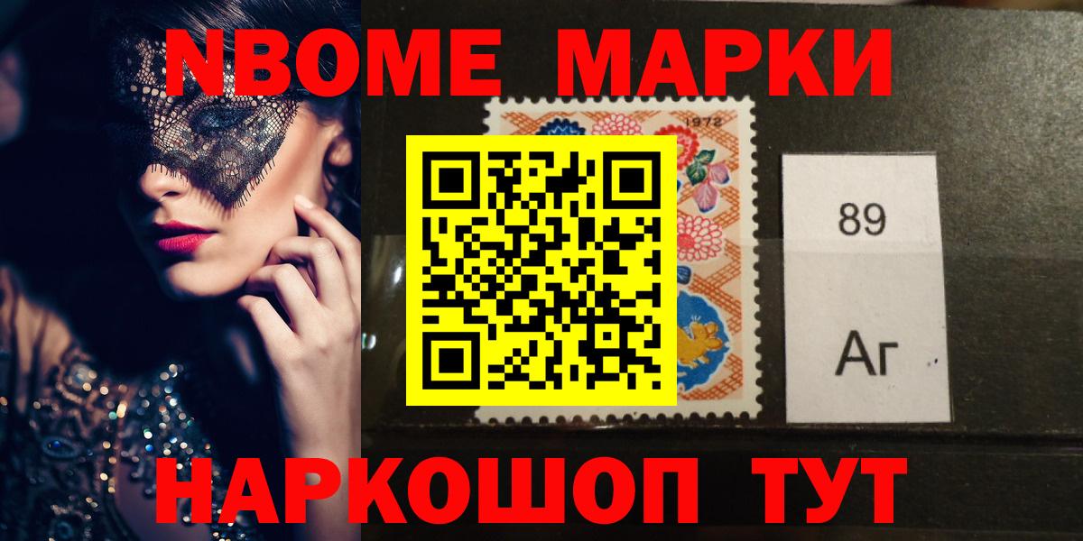 Лсд 25 экстази кислота  Вход с VPN  Волгоград 