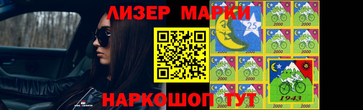 Лсд 25 экстази ecstasy Волгоград